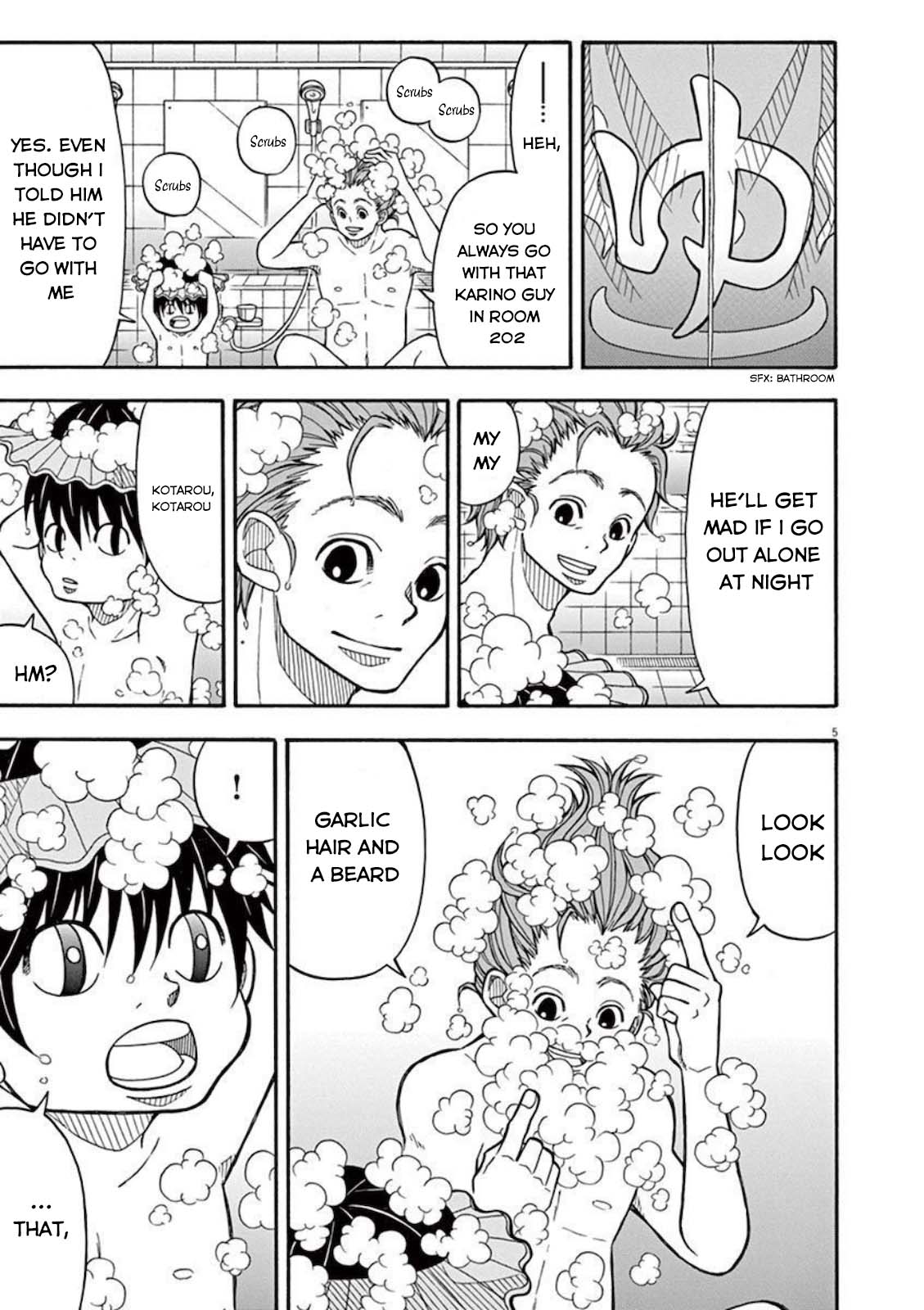 Kotaro Lives Alone, Chapter 32 image 05